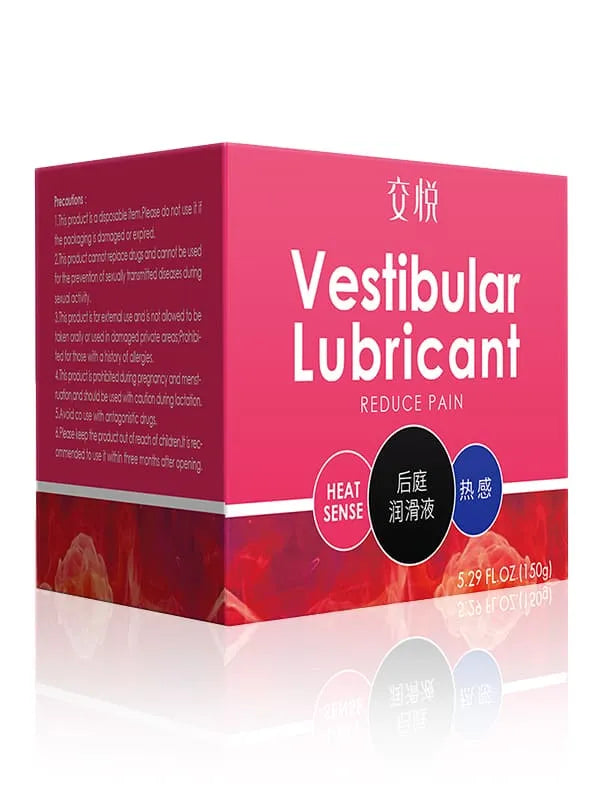 Dildo Lube - Black/Red(5.2 Fl Oz), Increase Comfort
