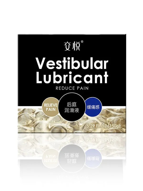 Dildo Lube - Black/Red(5.2 Fl Oz), Increase Comfort