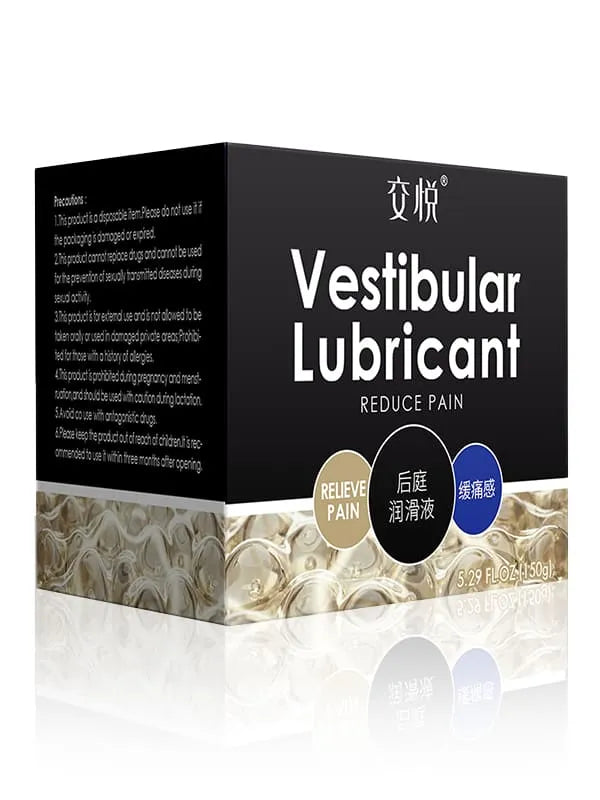 Dildo Lube - Black/Red(5.2 Fl Oz), Increase Comfort